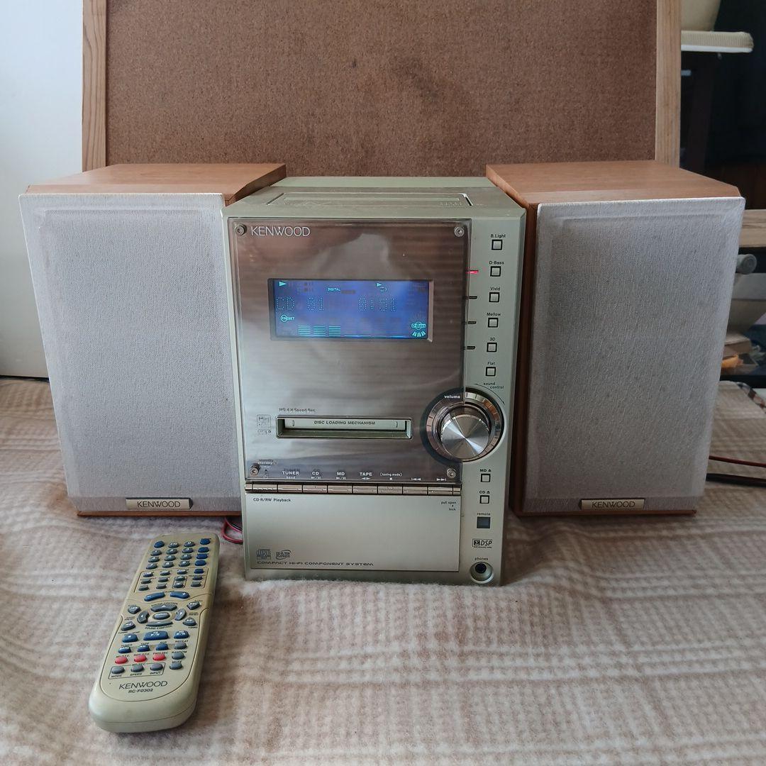 希少！　ケンウッドKENWOOD　ミニコンポ　RXD-SL3MD