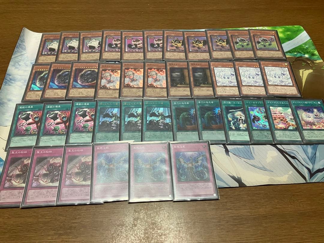 遊戯王大会優勝構築 ヤミーデッキメイン40枚＋EX15枚