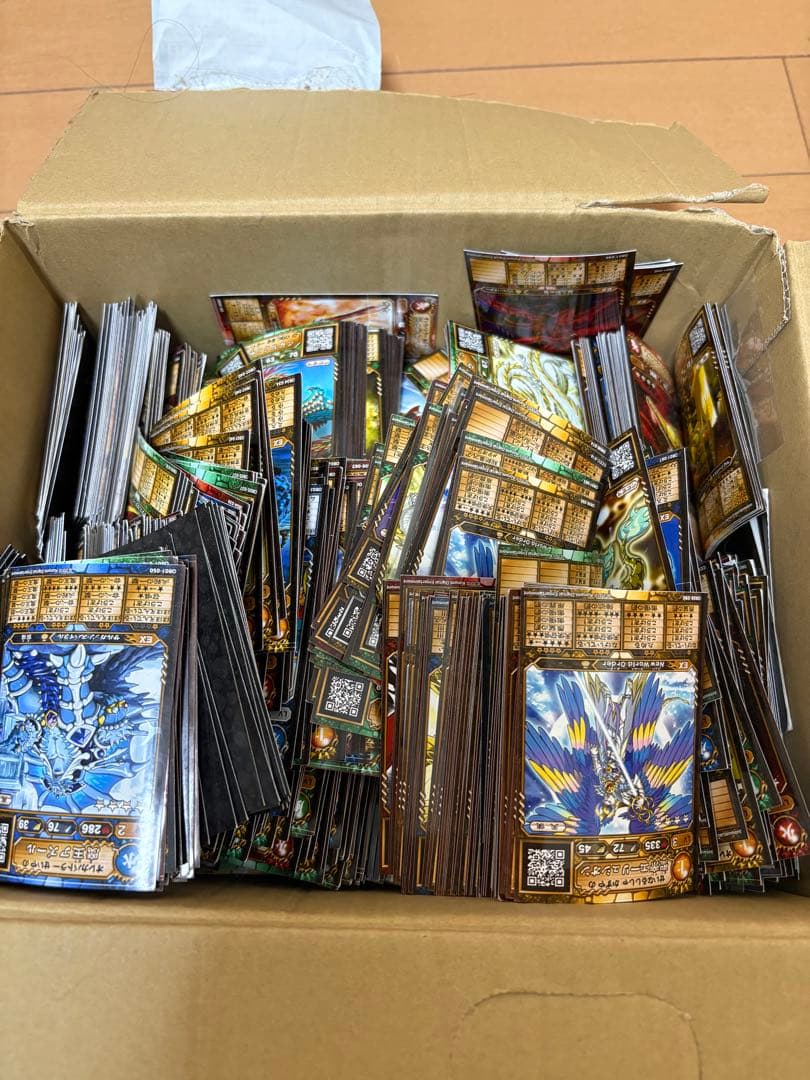 オレカバトル　引退品