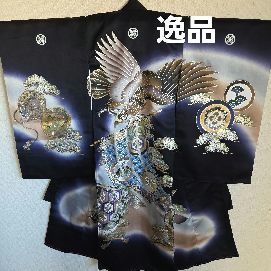 桐緋冬　　1-12　正絹　男の子お祝い着物　長襦袢付き　産着　七五三　逸品