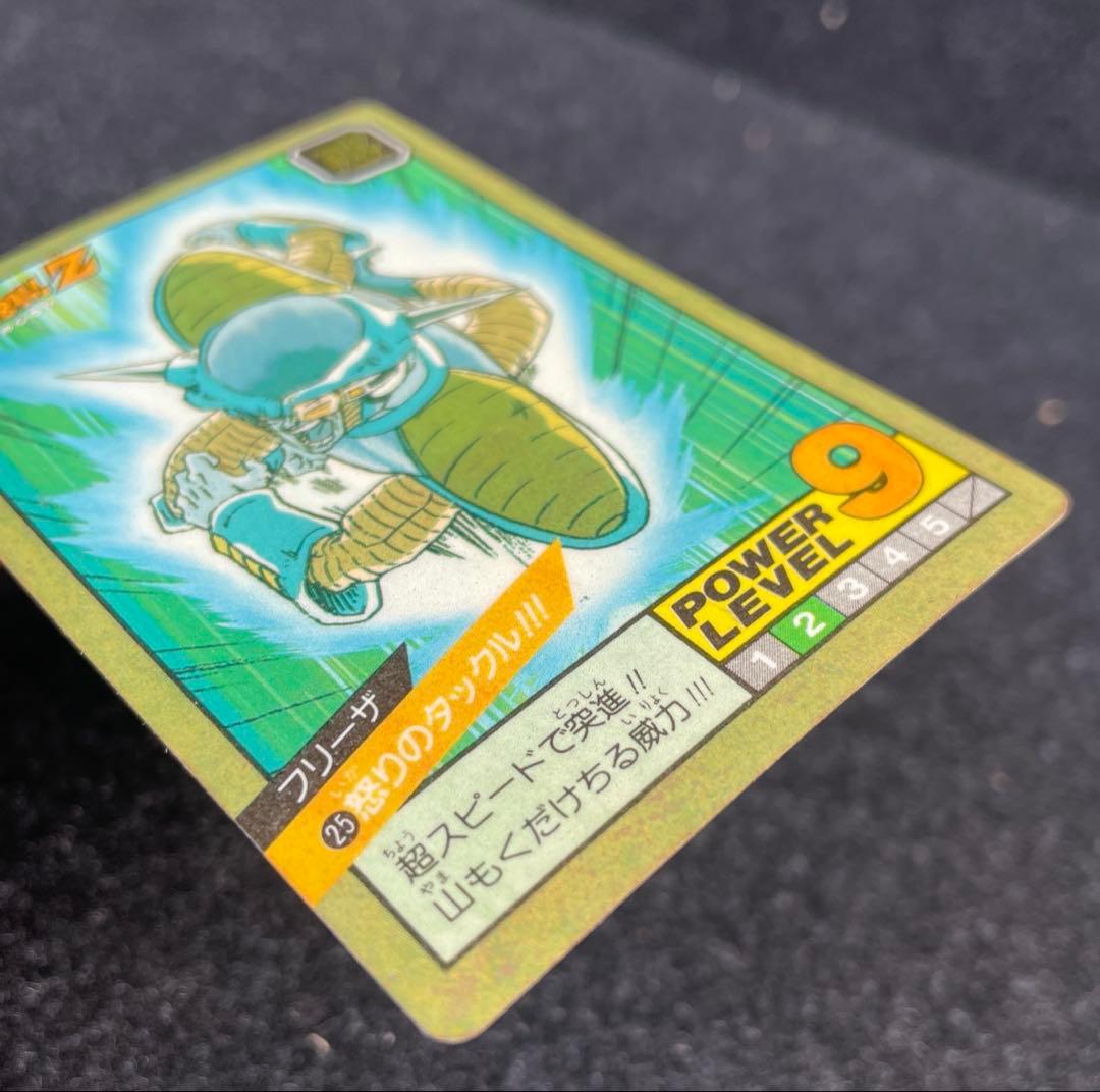 ドラゴンボール　カードダス　スーパーバトル　25 フリーザ、59 ベジータ