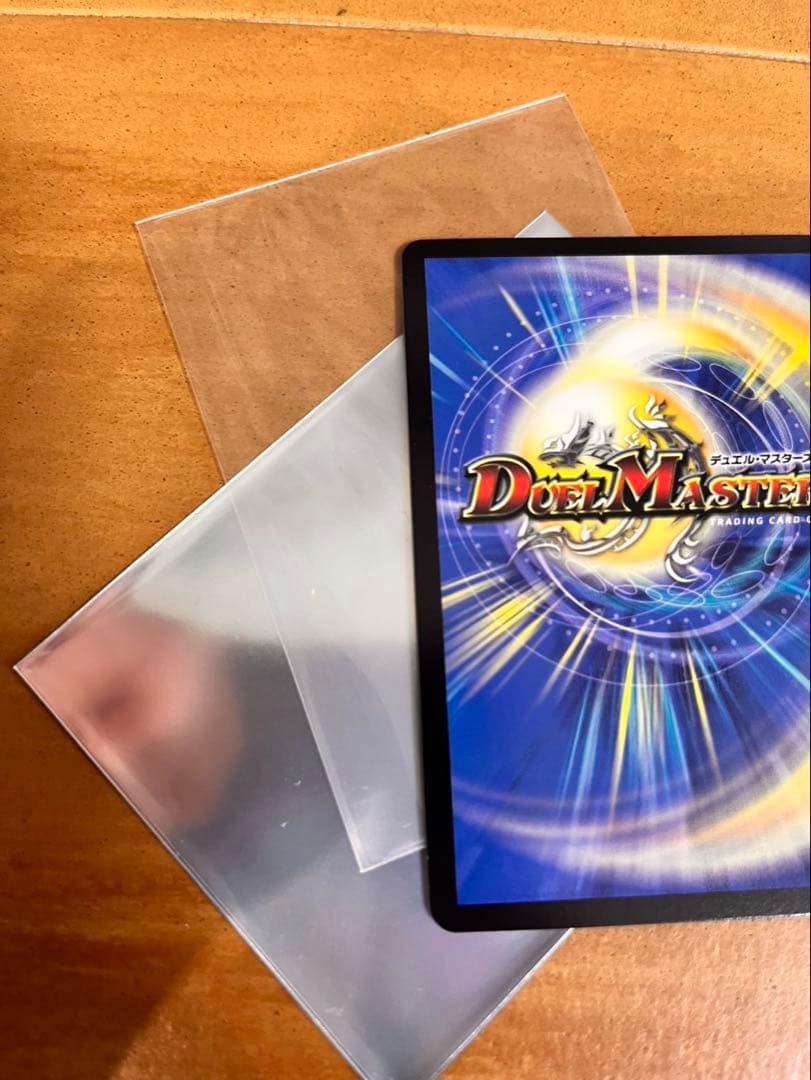 邪道ジャガイストカード2枚セット