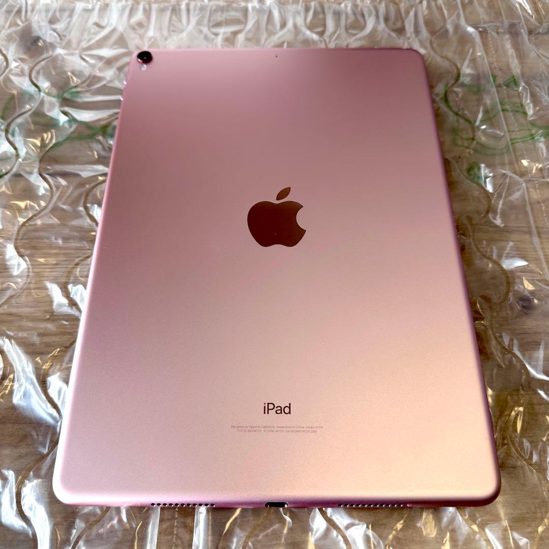 iPad Pro 10.5インチ 64GB ローズゴールド