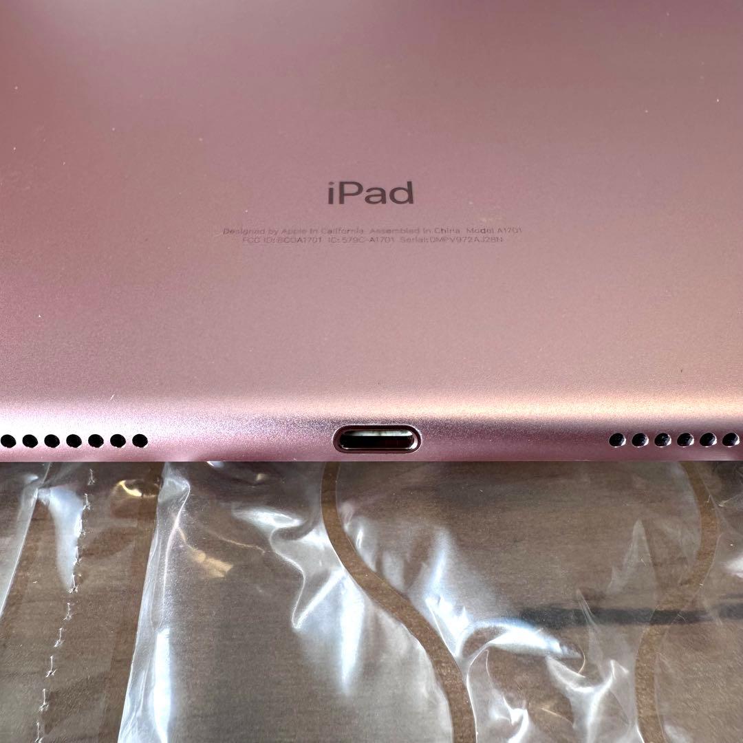 iPad Pro 10.5インチ 64GB ローズゴールド