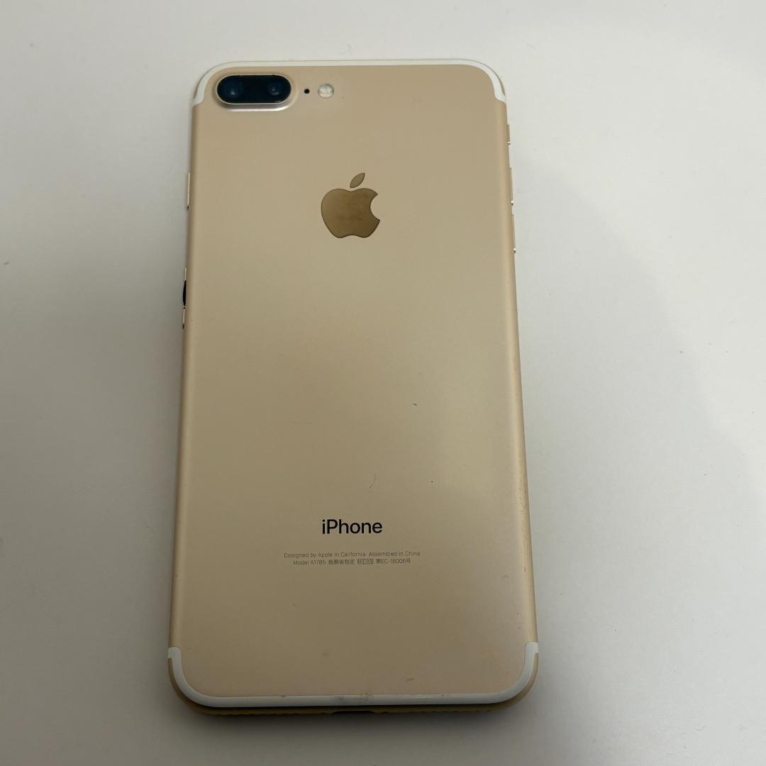 【SIMフリー】iPhone 7Plus Gold 32GB　動画視聴などに