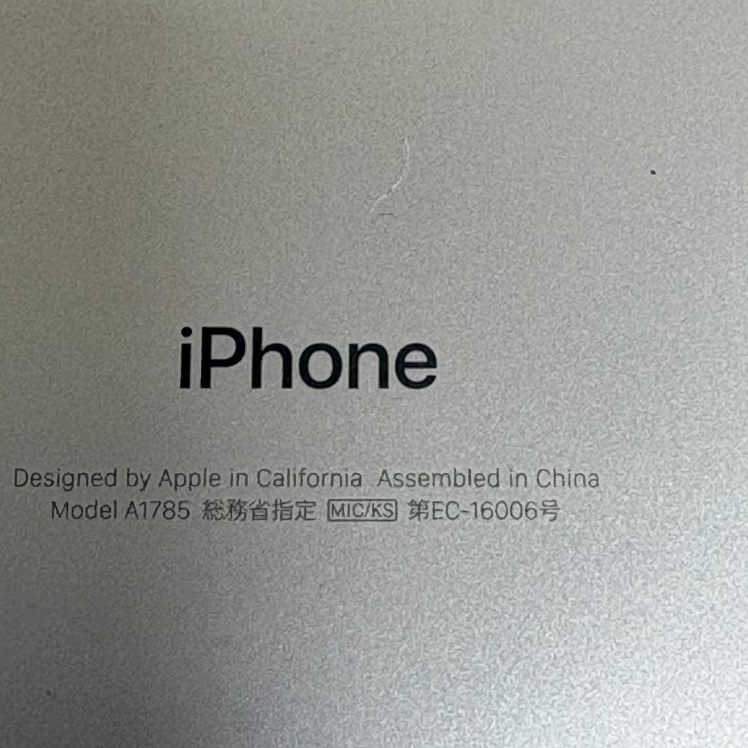 【SIMフリー】iPhone 7Plus Gold 32GB　動画視聴などに