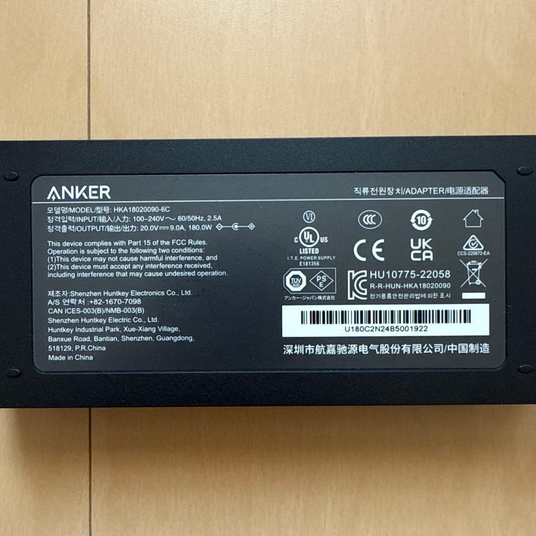 その他 ANKER PowerExpand Elite 13-in-1 Thunder