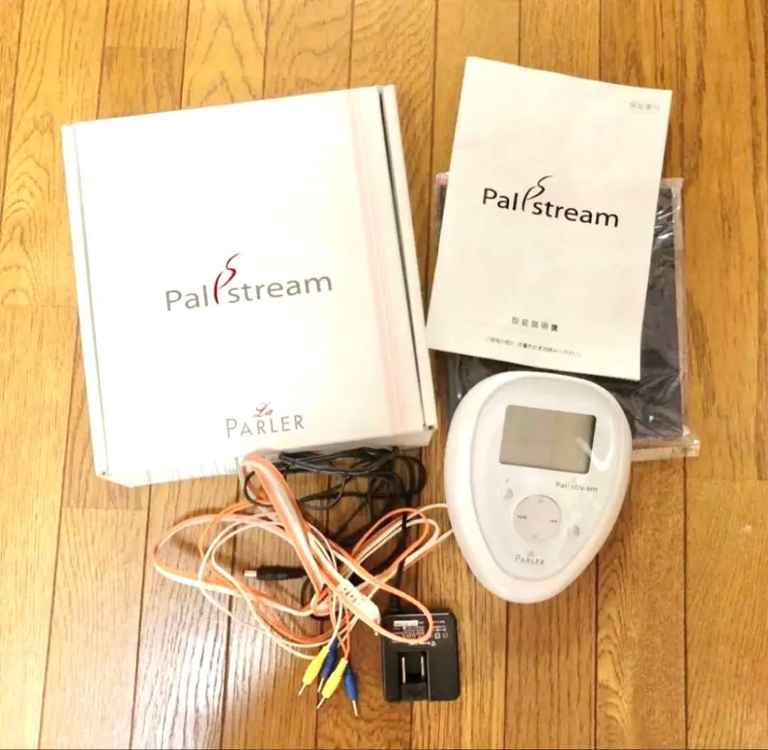 【脂肪引き締め】エステサロン ラ・パルレ パルストリーム 家庭用EMS美容機器