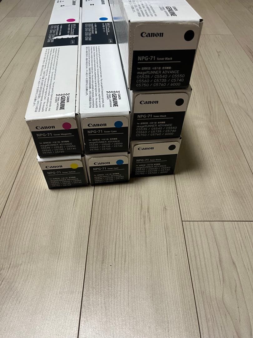 Canon NPG-71 、67インクカートリッジ 計11本