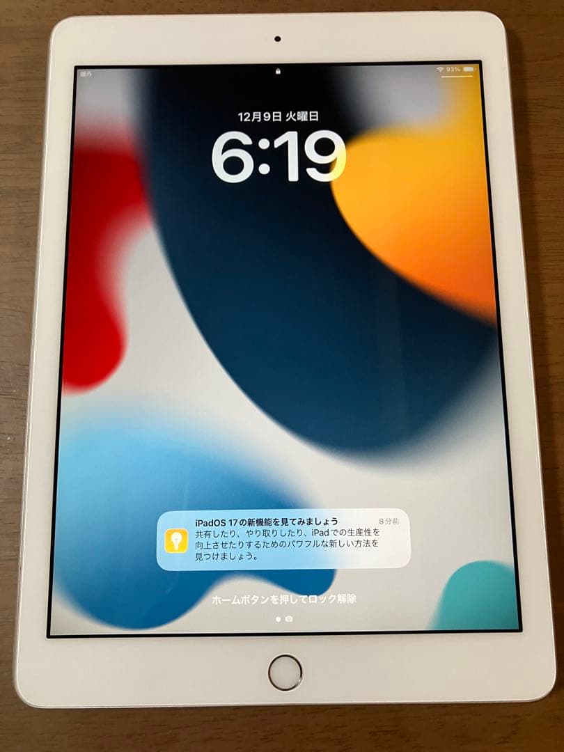 【最大容量99%】iPad 第6世代 Wifi+Cellular 32GB