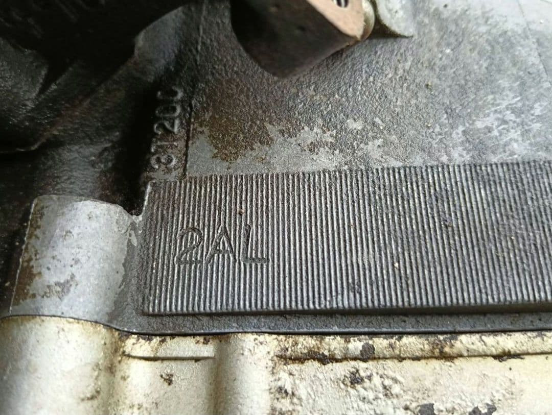 Yamaha YSR50　エンジン