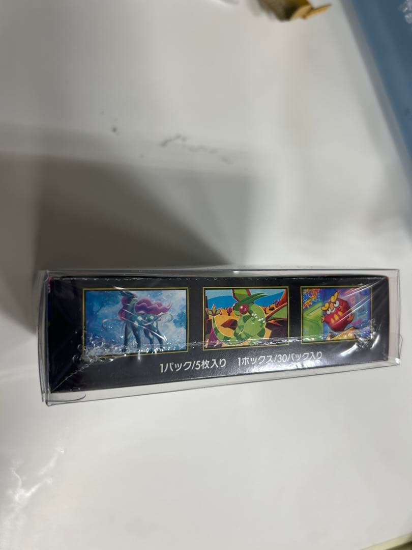 ポケモンカードゲームインフェルノX 1box シュリンク有