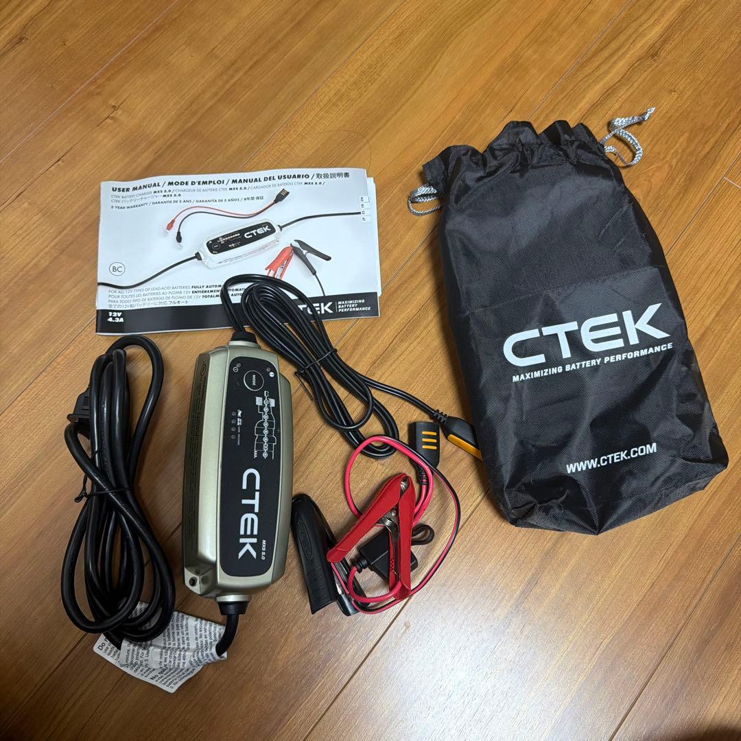 CTEK MXS 5.0 バッテリー充電器 12V