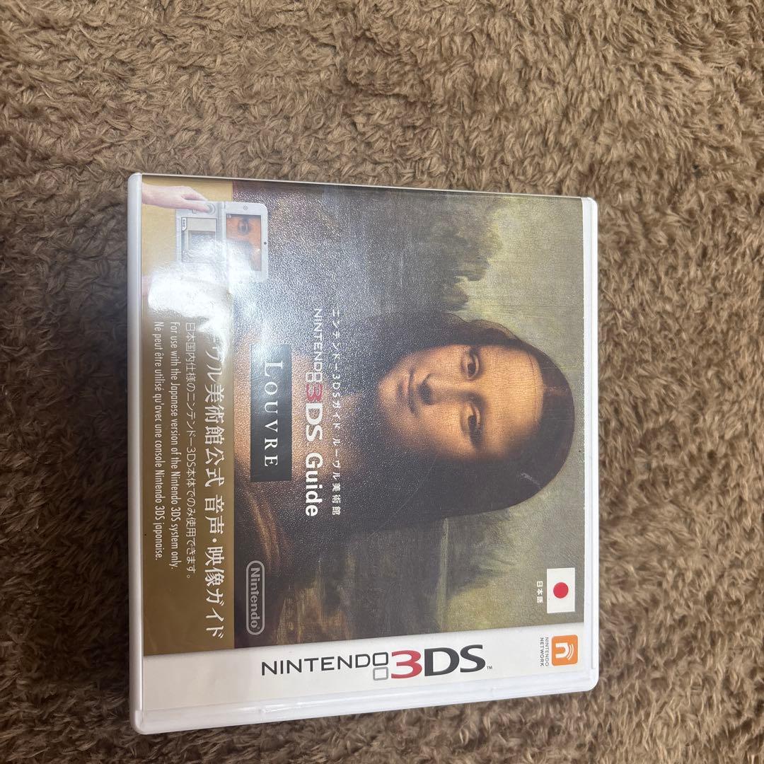ルーブル美術館　3DS ソフト