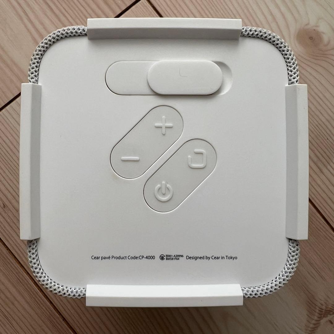 Cear pavé CP-4000-WT ホワイト スピーカー