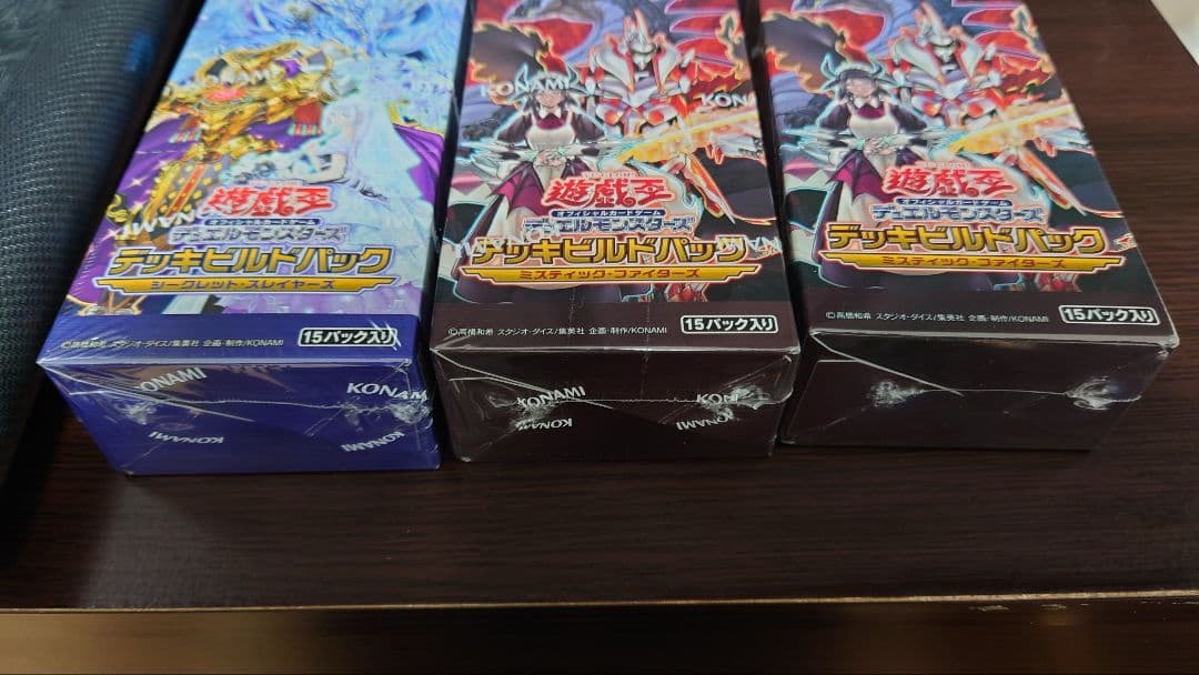 遊戯王 デッキビルドパック タクティカルマスターズ　グランドクリエイター BOX