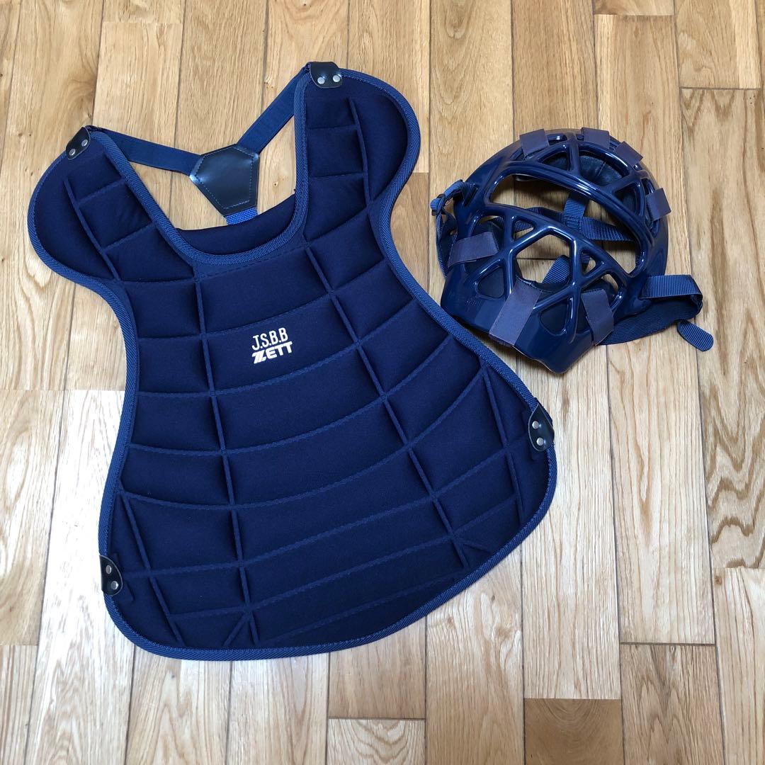 軟式　キャッチャー用プロテクター ZETT MIZUNO