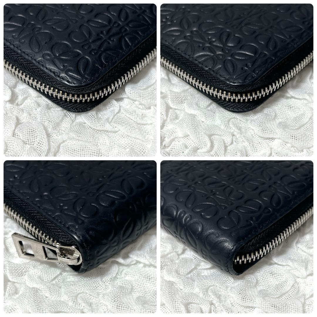 未使用級✨ロエベ　ラウンドファスナー　アナグラム　レザー　長財布 エンボス加工