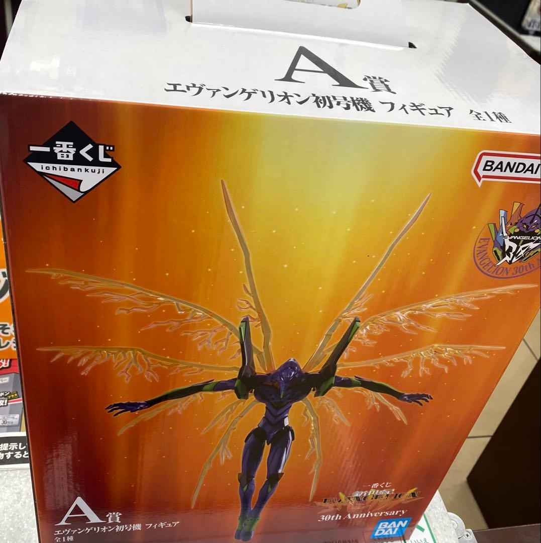 エヴァンゲリオン 30th フィギュア　一番くじ　A賞　初号機
