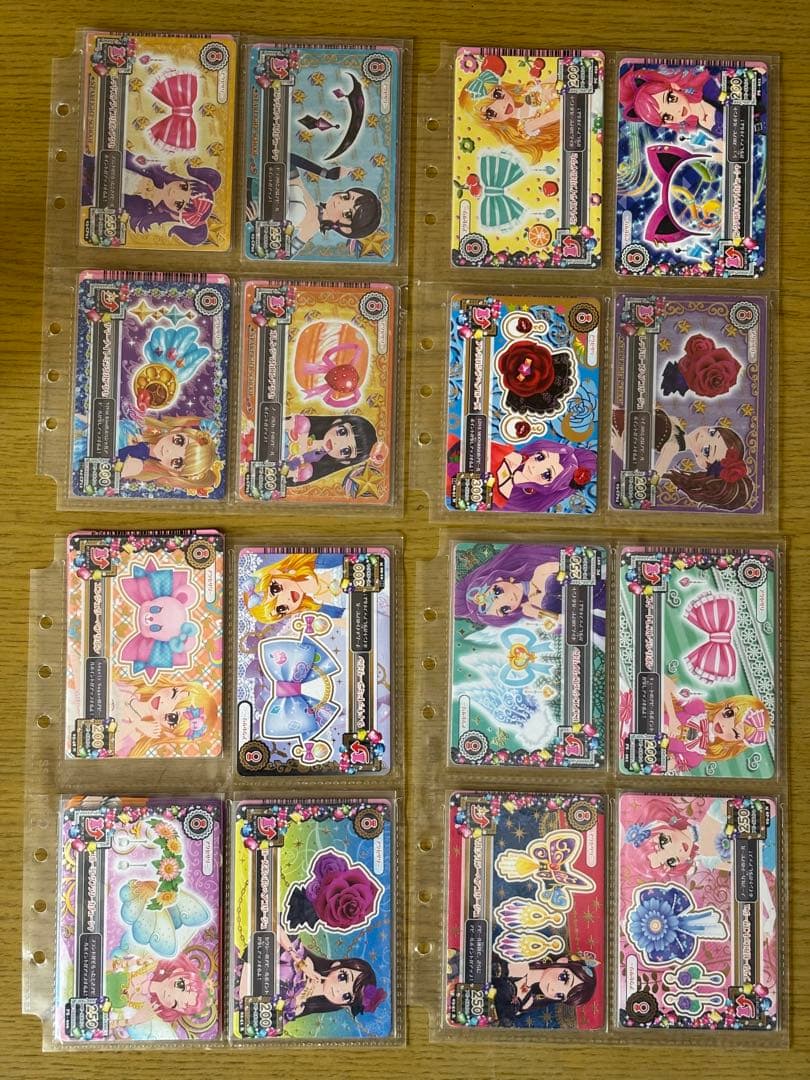 ち*み様 アイカツカードまとめ売り60枚くらい