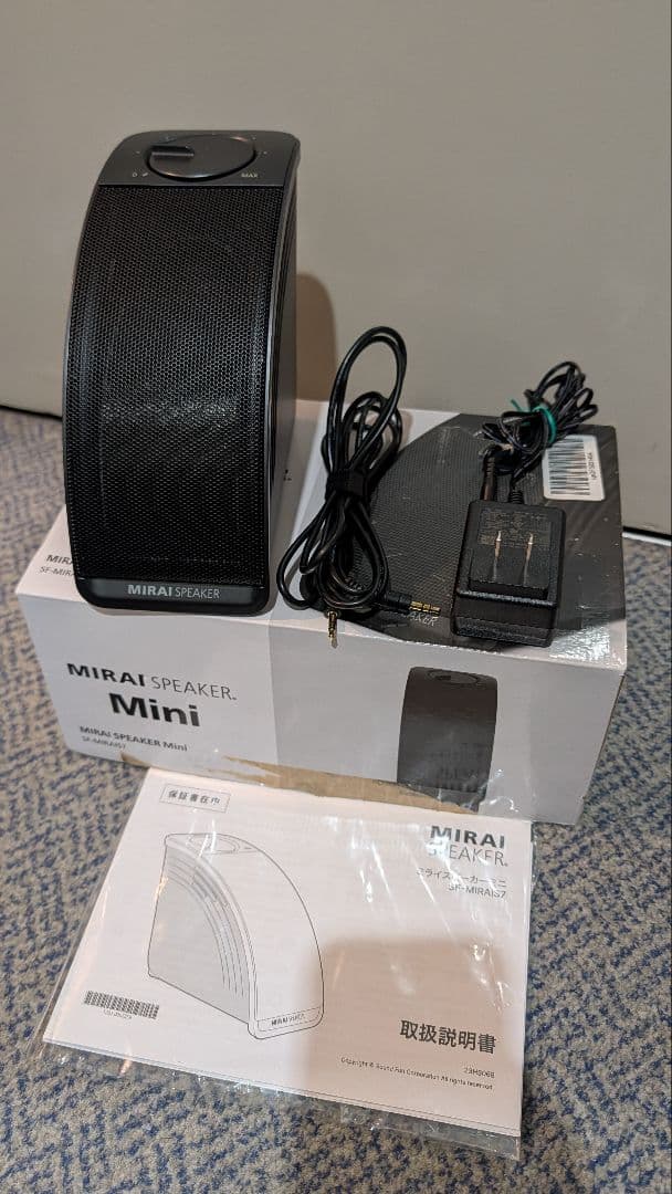 ミライスピーカー ミニ SF-MIRAIS7 2024年8月購入品