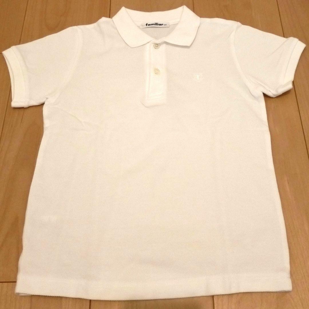 お受験　familiar　ファミリア　ポロシャツ・バミューダセット　男の子