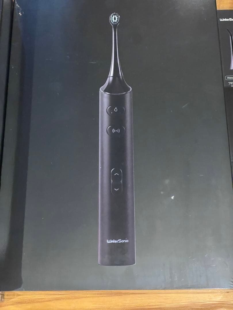 水流音波歯ブラシ Water Sonic ウォーターソニック フルセット
