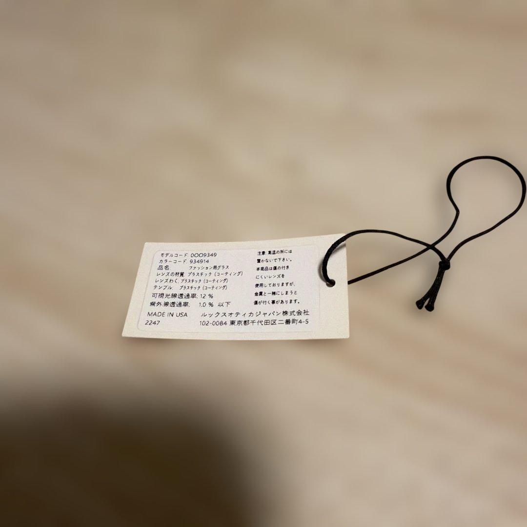 未使用　OAKLEY LATCH SAPPHIREFADE COLLECTION