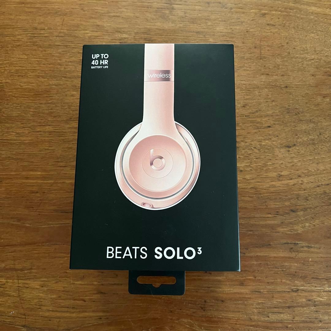 Beats Solo 3 ワイヤレスヘッドホン
