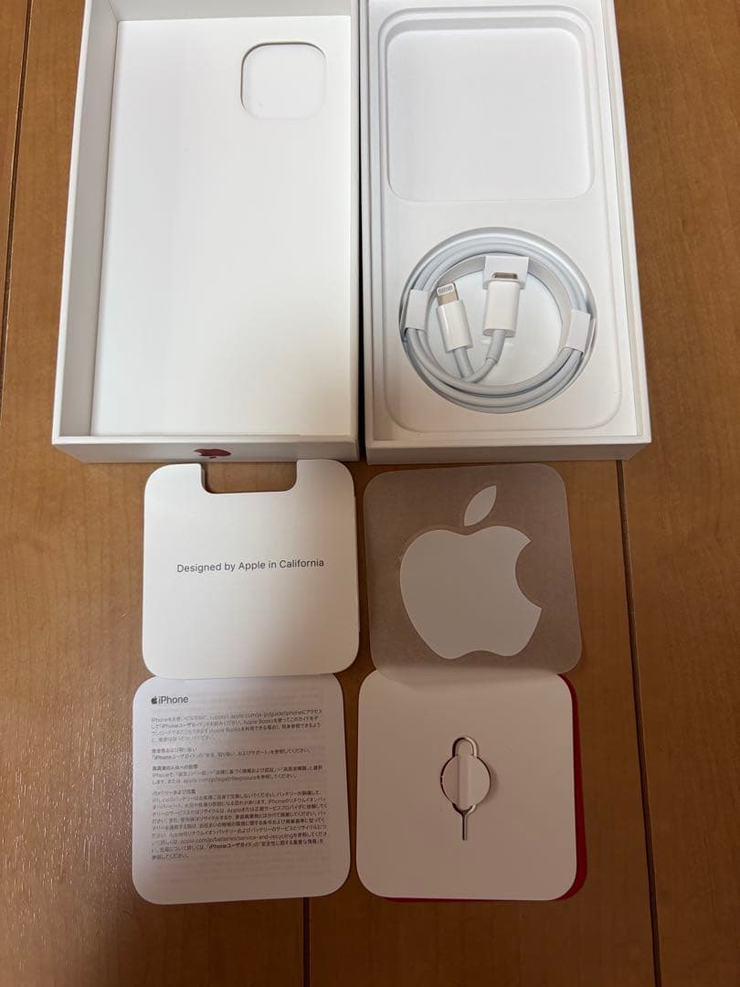 Apple iPhone 13 (PRODUCT)RED 本体　美品