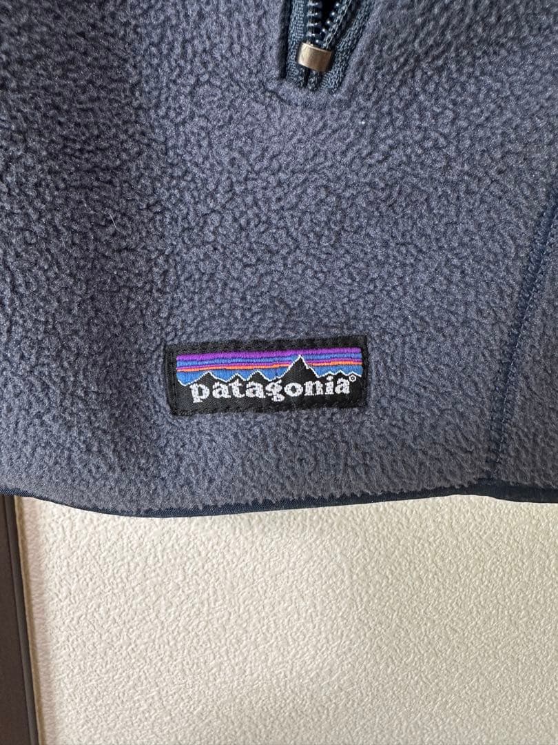 Patagonia SYNCHILLA vest ブルーグレー