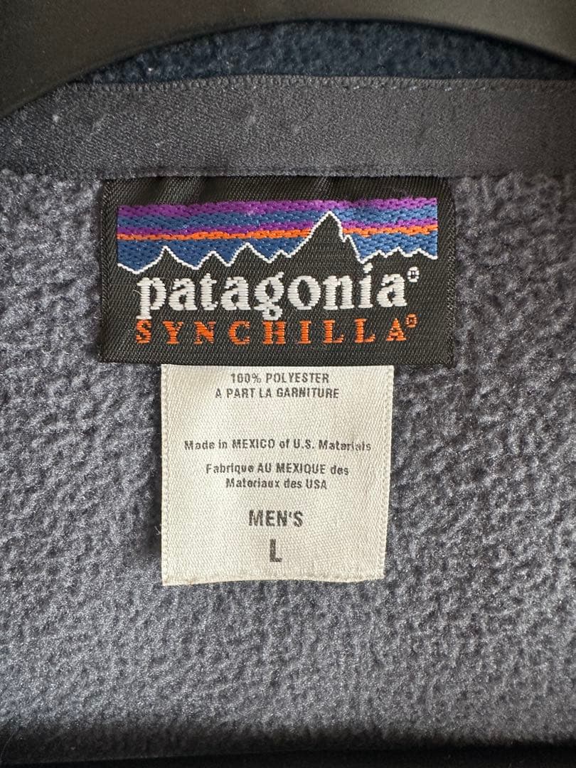 Patagonia SYNCHILLA vest ブルーグレー
