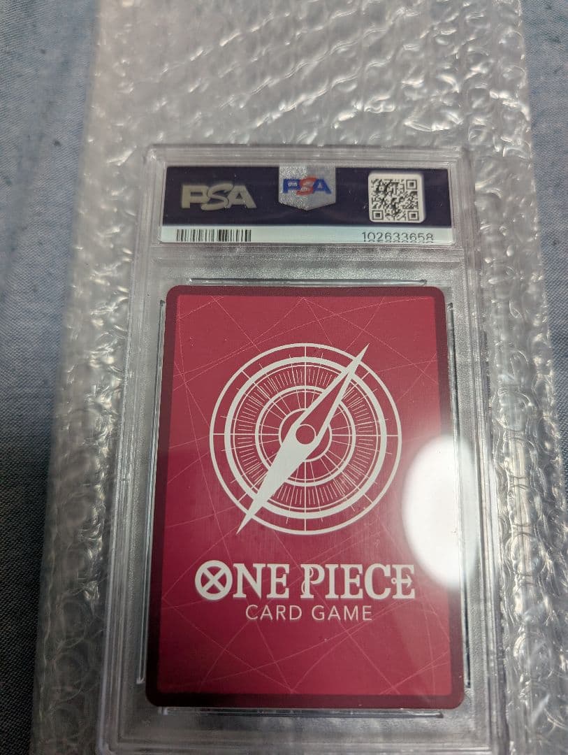 PSA10ドンキホーテ・ロシナンテ L リーダーパラレル(リーパラ)