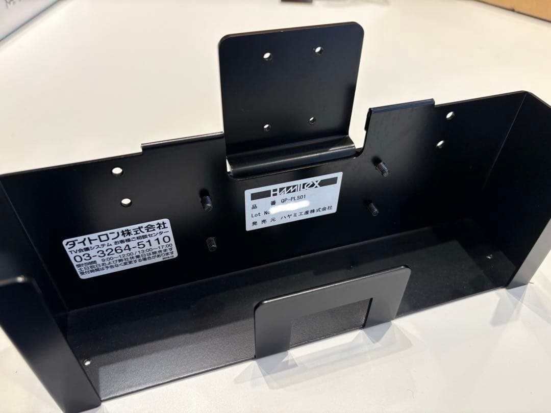 polycom studio P009 ビデオ会議システム