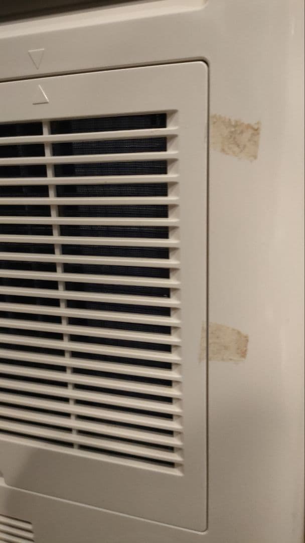 MITSUBISHI MJ-10HGX-W 除湿機 ホワイト