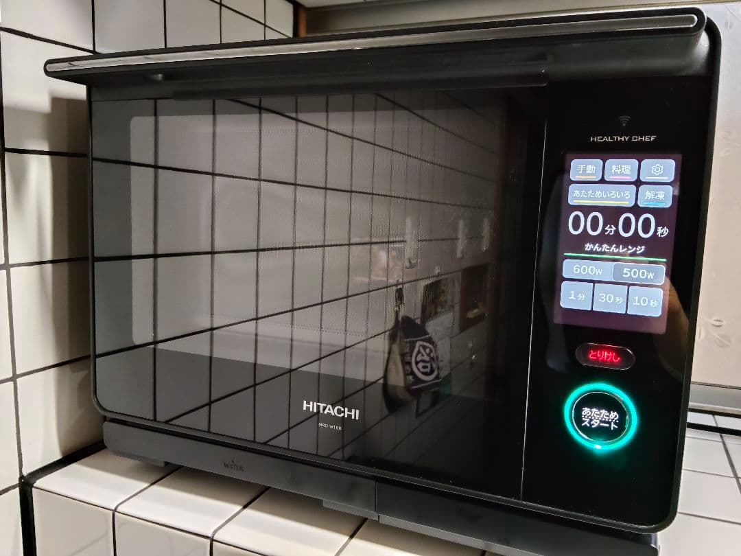 HITACHI ヘルシーシェフオーブンレンジMRO-W10B