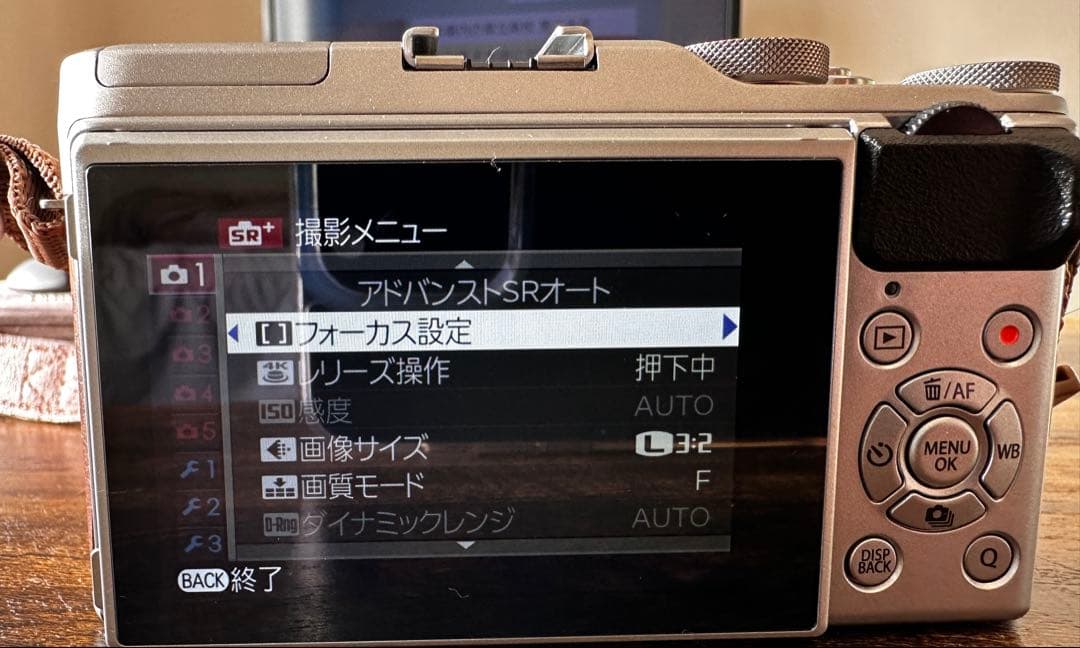 富士フィルム X-A5 ミラーレスカメラ レンズ付き