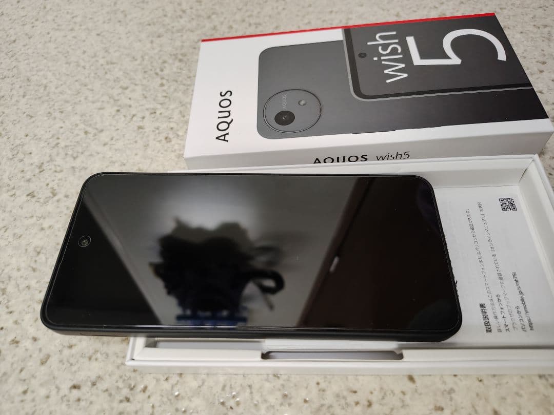 AQUOS wish5 (A502SH) Sumi　128ギガ