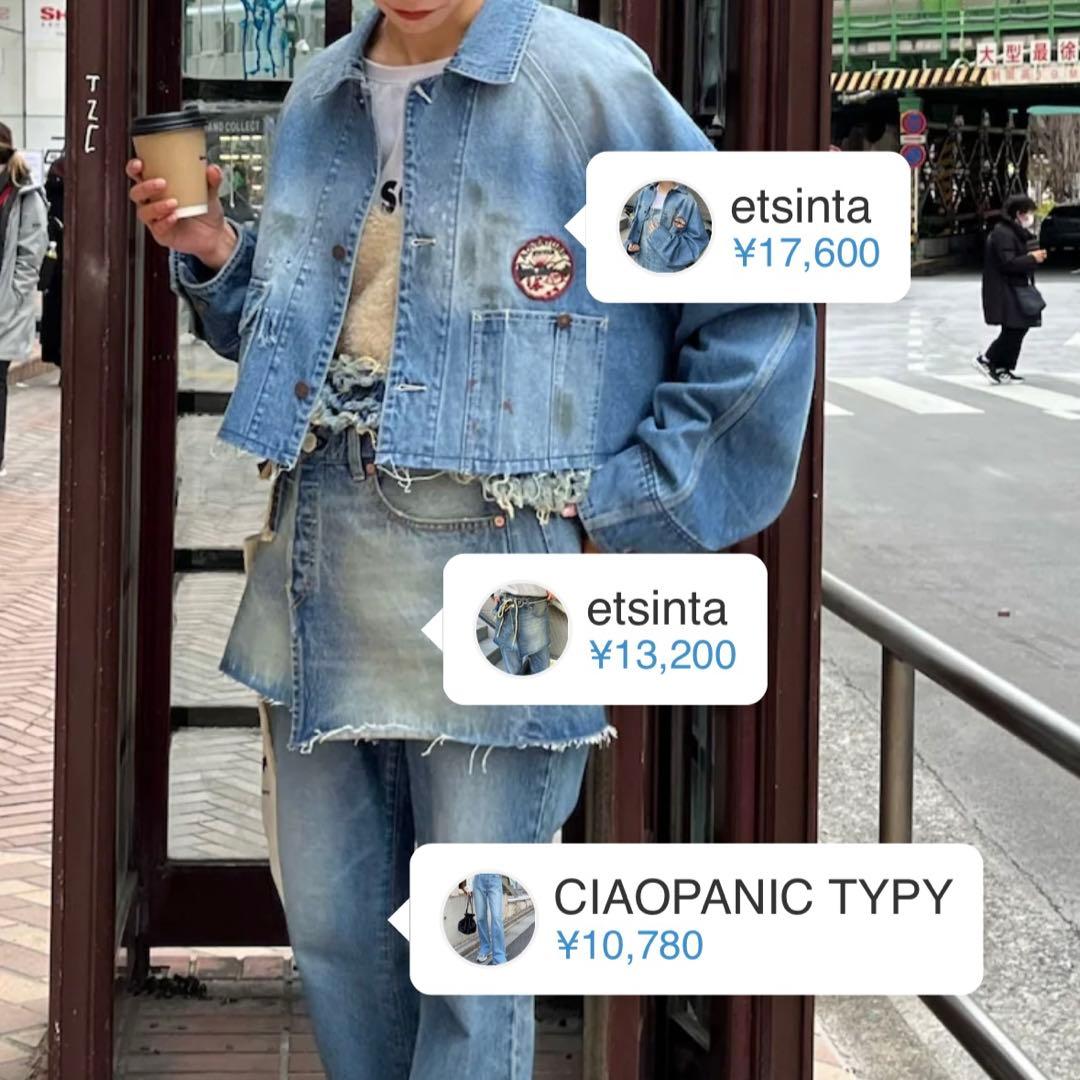 チャオパニック　エシンタ　デニムクロップド丈ジャケット