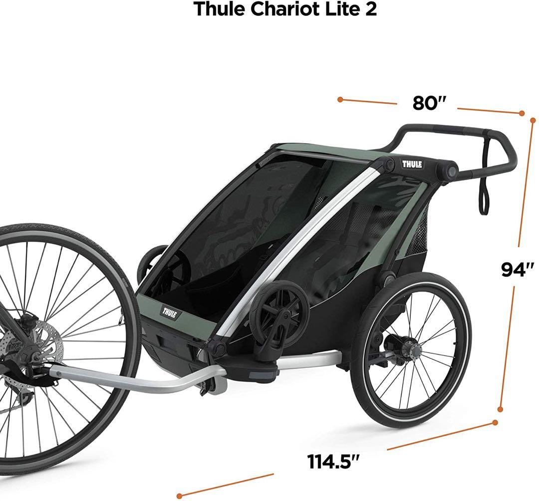 【美品】Thule Chariot Lite2チャイルドトレーラー