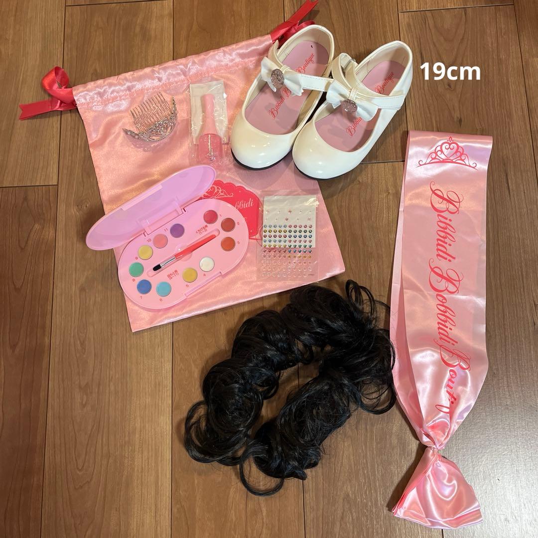 ビビディバビディブティック　シンデレラ　プレミアムドレス　110 ディズニー公式