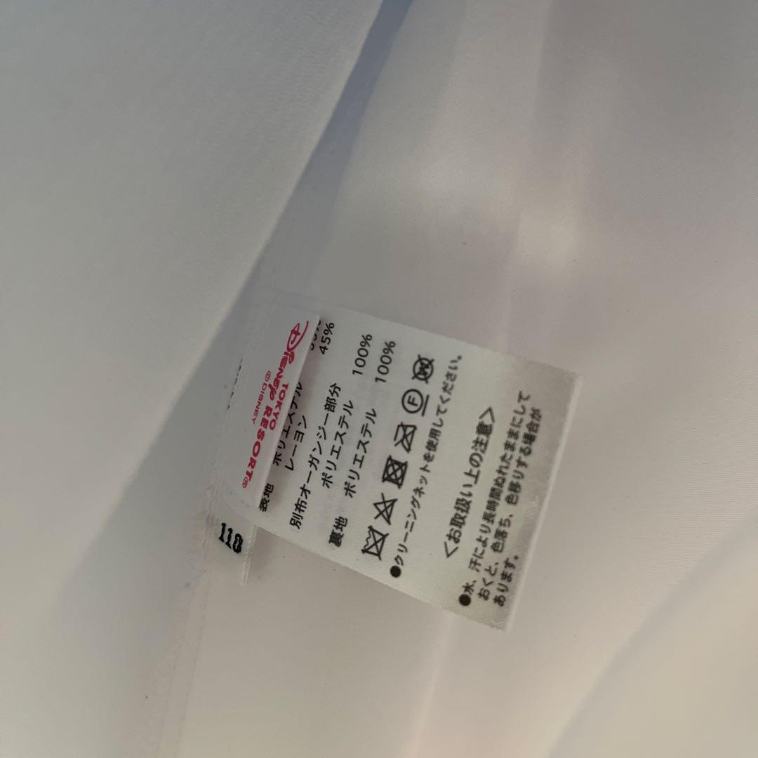 ビビディバビディブティック　シンデレラ　プレミアムドレス　110 ディズニー公式