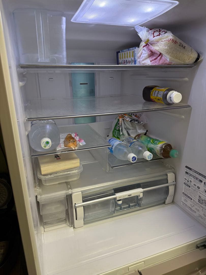 日立　ノンフロン冷凍冷蔵庫