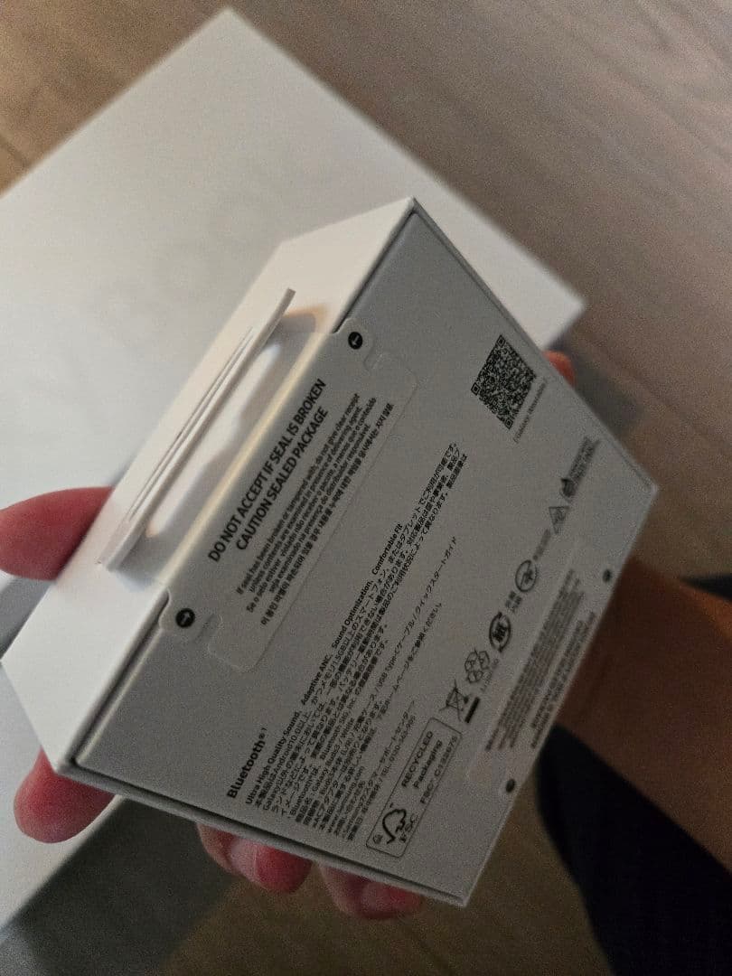 Samsung Galaxy Buds3 ワイヤレスイヤホン ホワイト　未開封