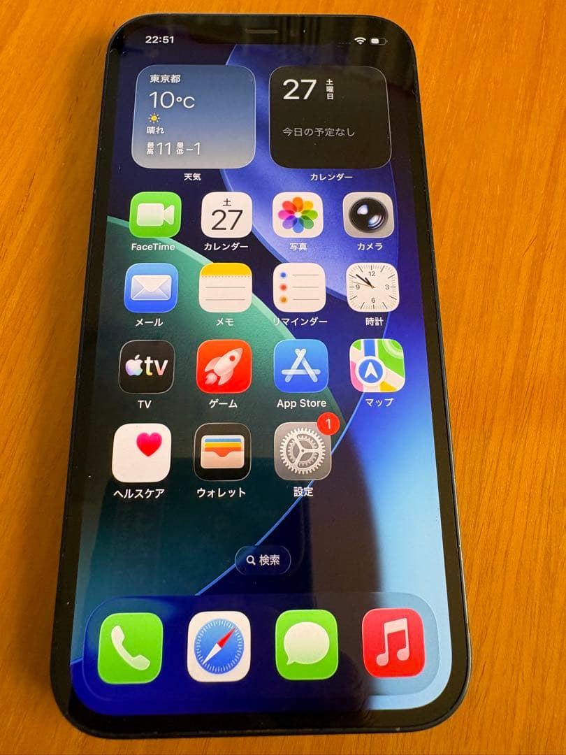 iPhone12 ブルー　128GB