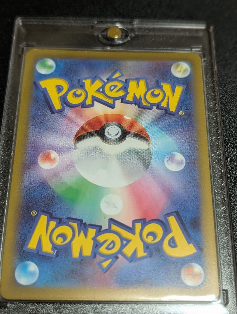 【美品、希少】 メイ SR ポケモンカード　早い者勝ち