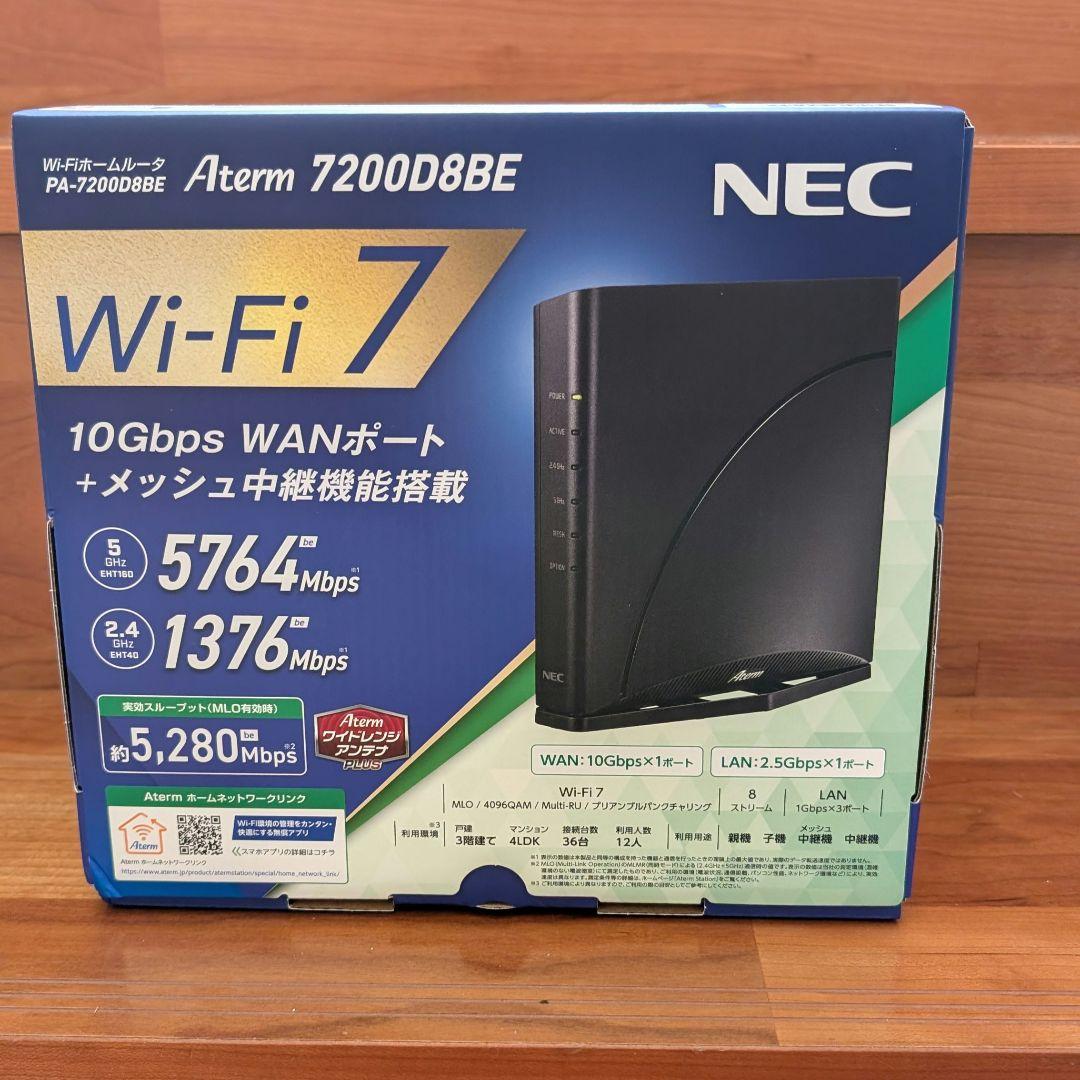 NEC Aterm PA-7200D8BE Wi-Fi 7 ルーター