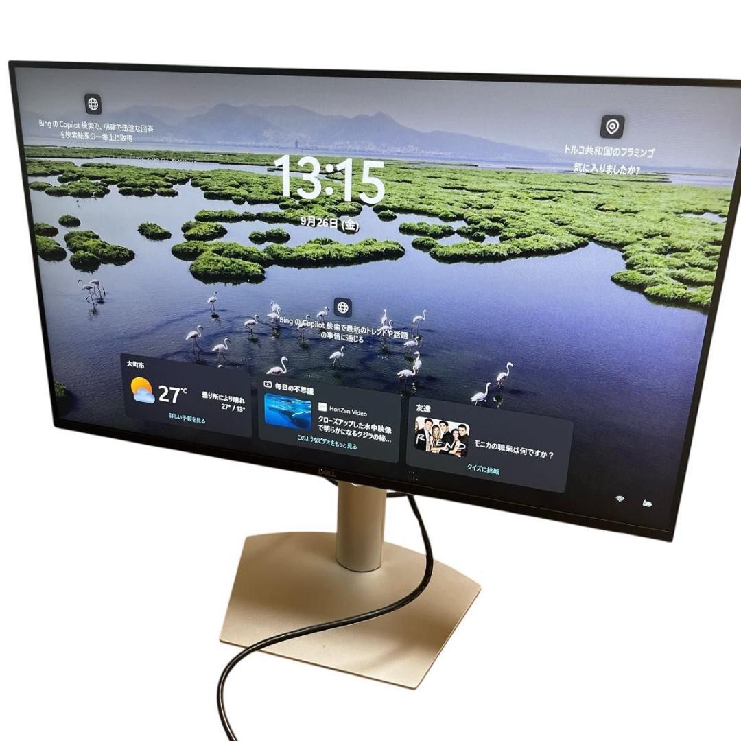 DELL デル モニター S2425HS 2024年製 フレームレス 訳あり