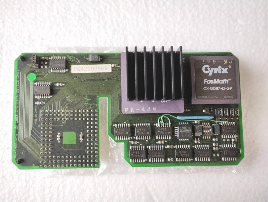 IODATA PC-98用　CPUアクセラレータ PK-A486DW2