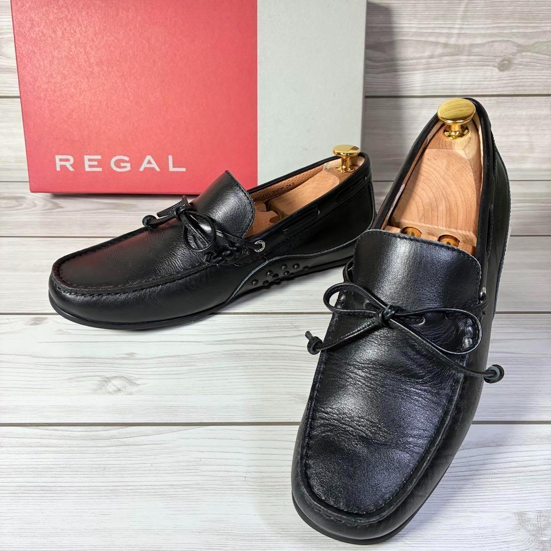 121【極美品】リーガル 55PR デッキシューズ レザー 黒 24.5